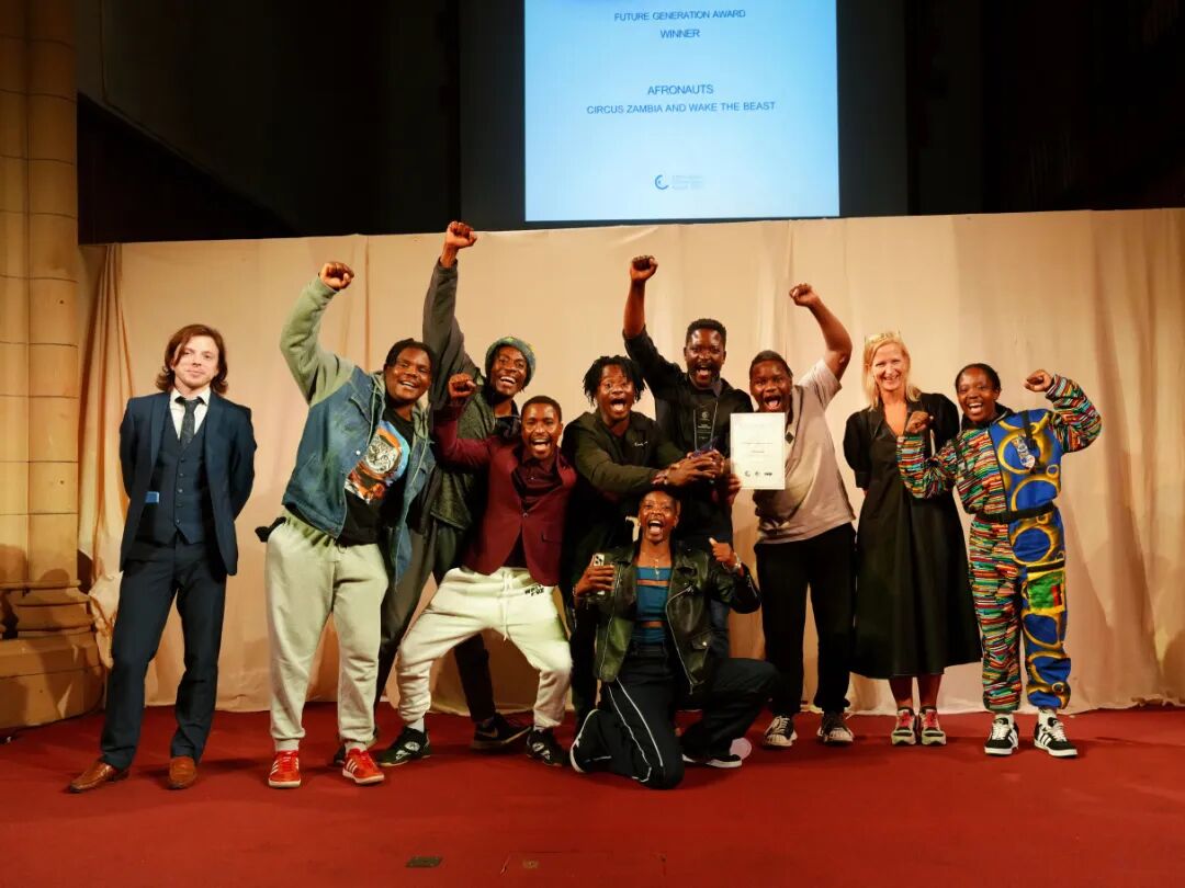 IC Award audience