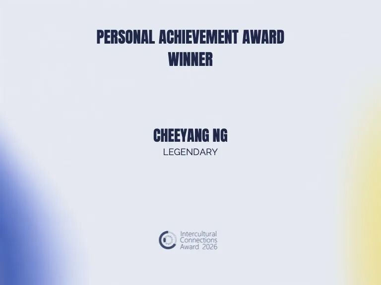 IC Award ceremony details