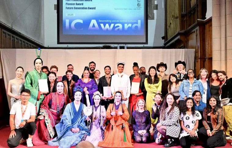 Intercultural Connections Award